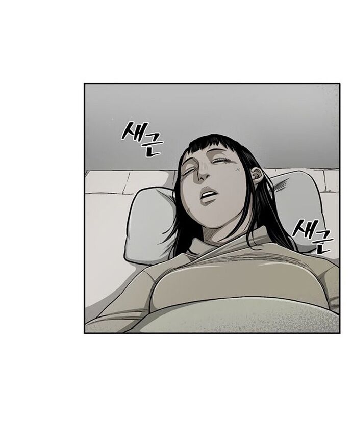 Huyền Thoại Vô Song Chiến Thần Chapter 21 - 28