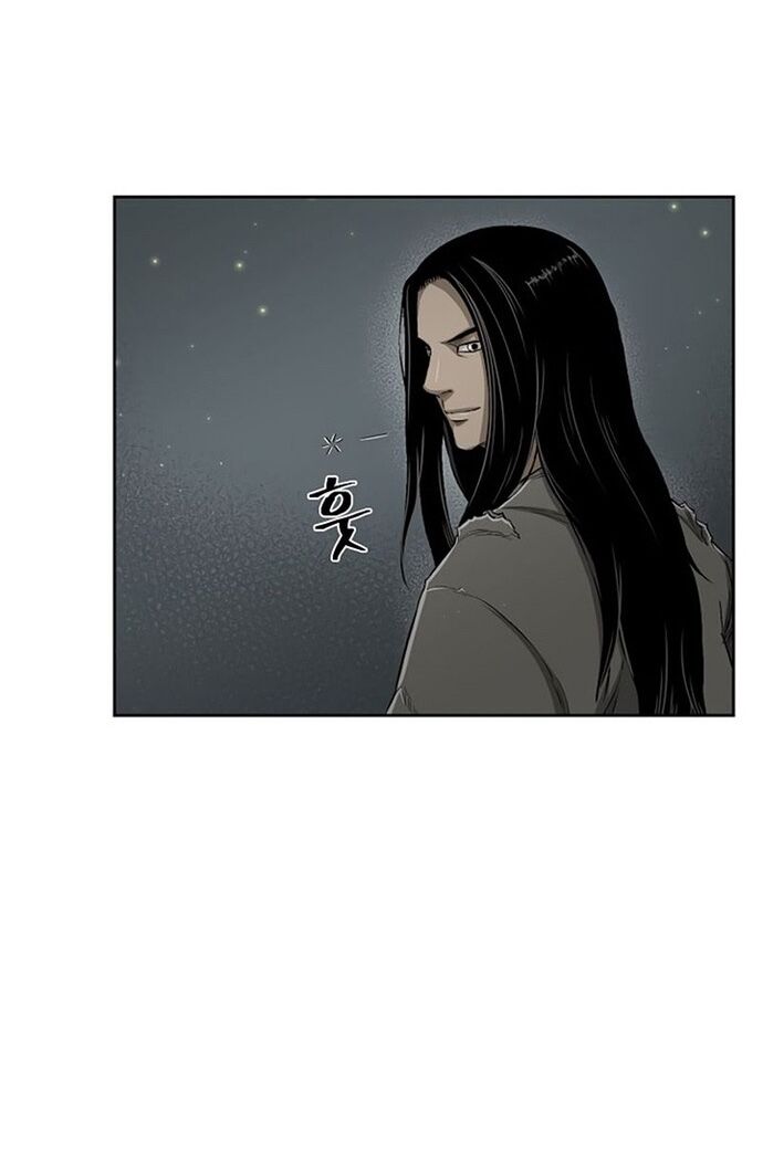 Huyền Thoại Vô Song Chiến Thần Chapter 21 - 47