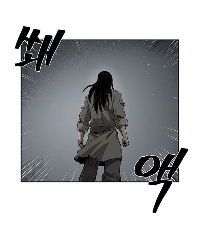 Huyền Thoại Vô Song Chiến Thần Chapter 21 - 58