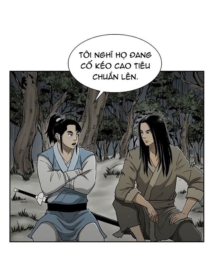 Huyền Thoại Vô Song Chiến Thần Chapter 22 - 16