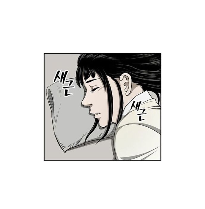 Huyền Thoại Vô Song Chiến Thần Chapter 22 - 30