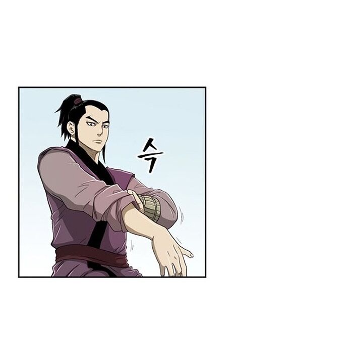 Huyền Thoại Vô Song Chiến Thần Chapter 22 - 50