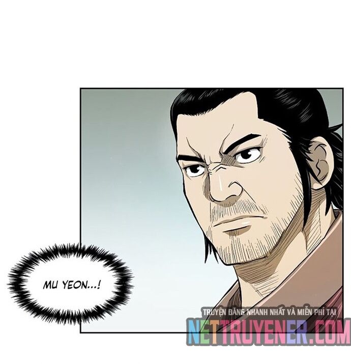 Huyền Thoại Vô Song Chiến Thần Chapter 22 - 58