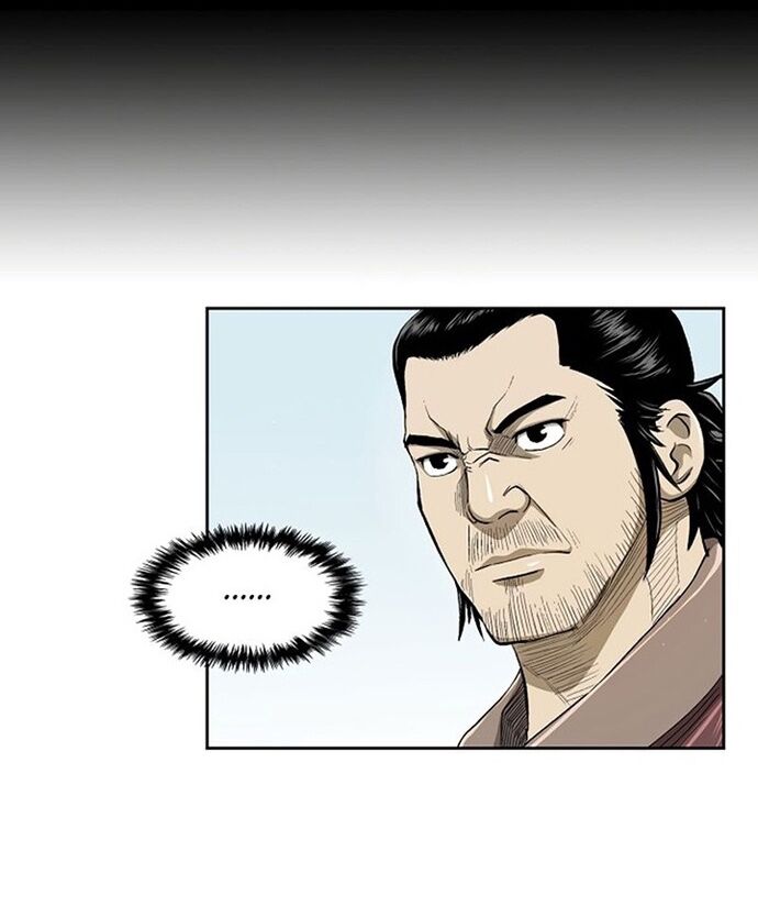 Huyền Thoại Vô Song Chiến Thần Chapter 22 - 63