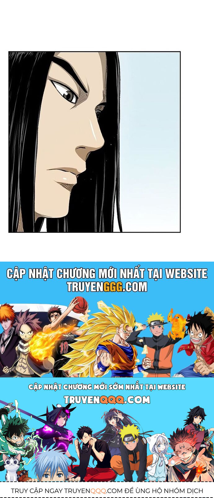 Huyền Thoại Vô Song Chiến Thần Chapter 22 - 65