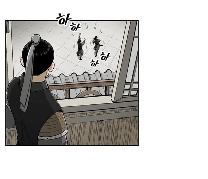 Huyền Thoại Vô Song Chiến Thần Chapter 23 - 13