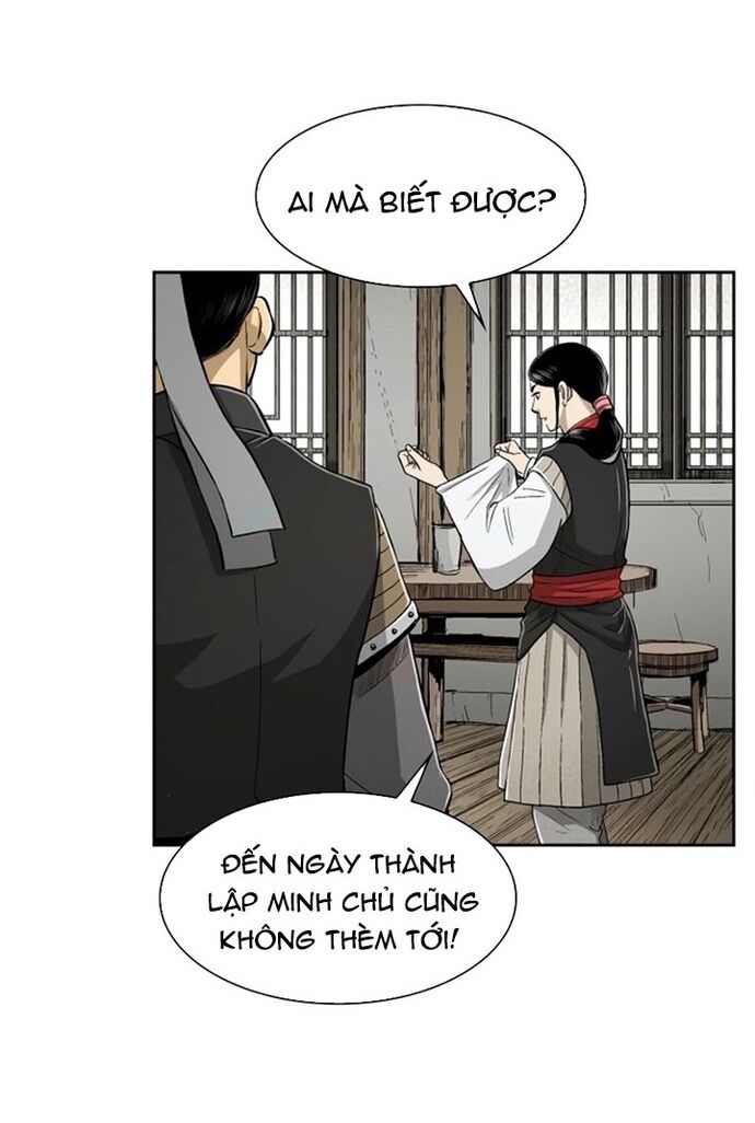 Huyền Thoại Vô Song Chiến Thần Chapter 23 - 15