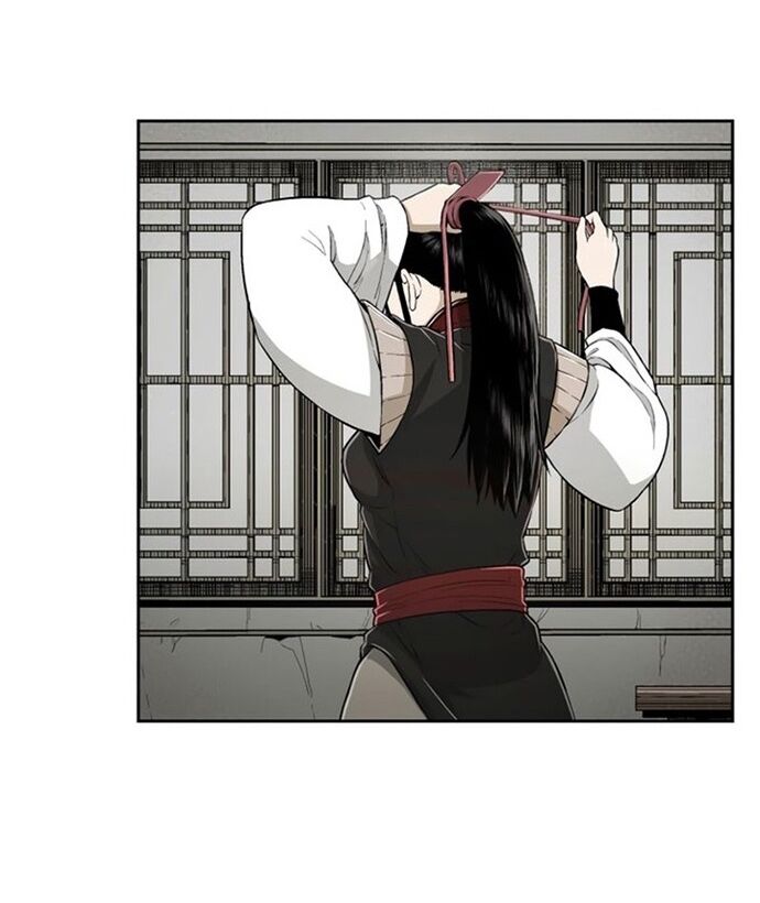 Huyền Thoại Vô Song Chiến Thần Chapter 23 - 18