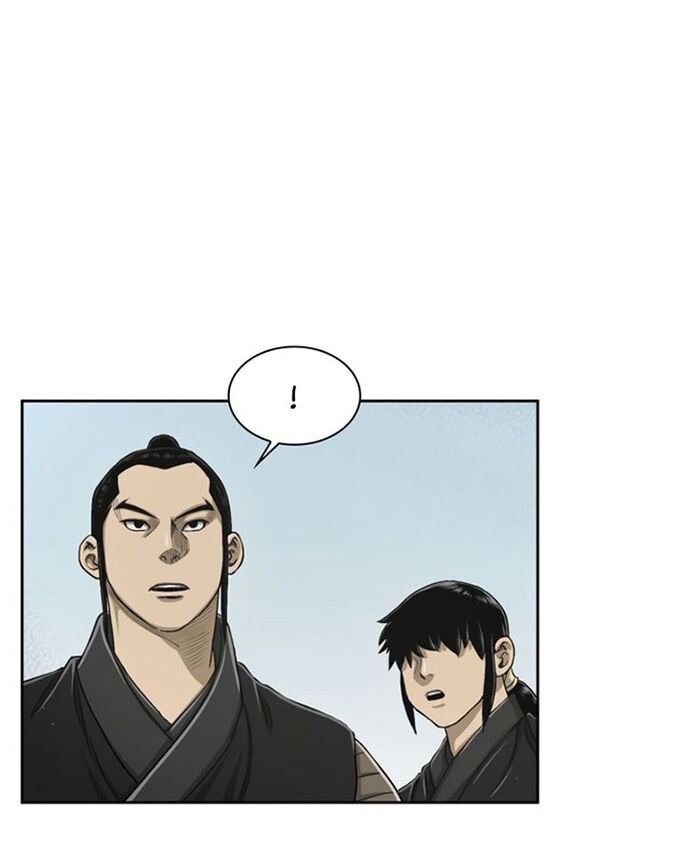 Huyền Thoại Vô Song Chiến Thần Chapter 23 - 27