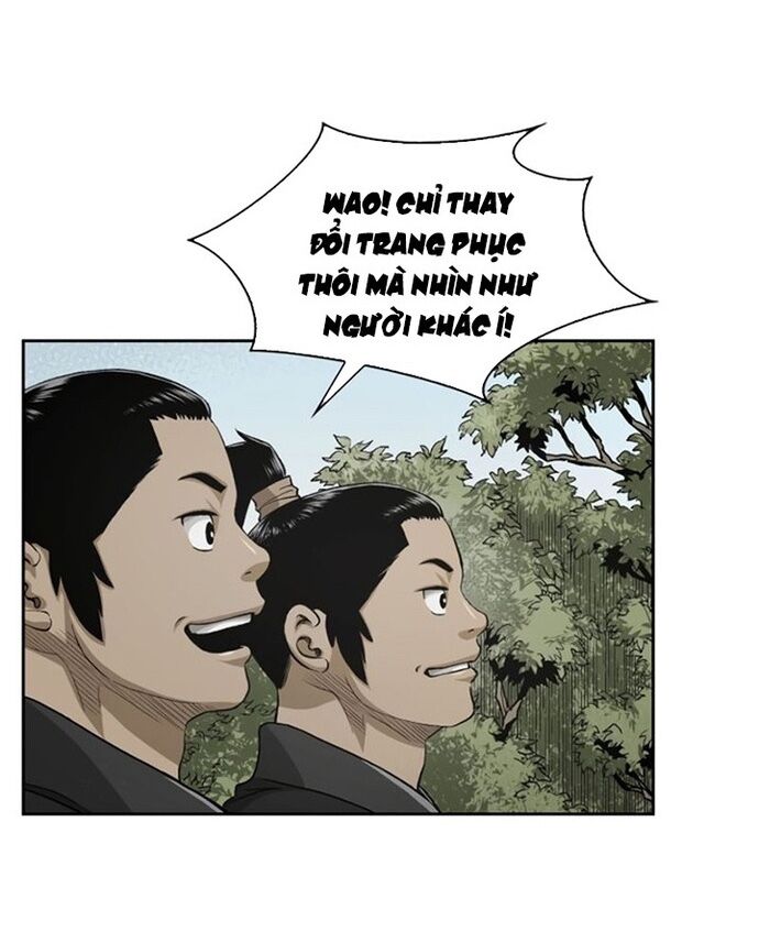 Huyền Thoại Vô Song Chiến Thần Chapter 23 - 29