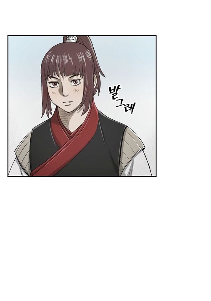 Huyền Thoại Vô Song Chiến Thần Chapter 23 - 32