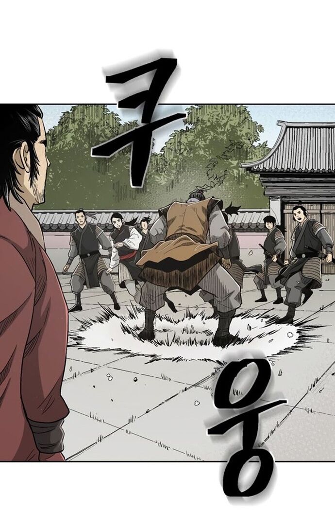 Huyền Thoại Vô Song Chiến Thần Chapter 23 - 39