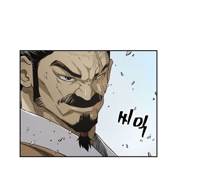 Huyền Thoại Vô Song Chiến Thần Chapter 23 - 50