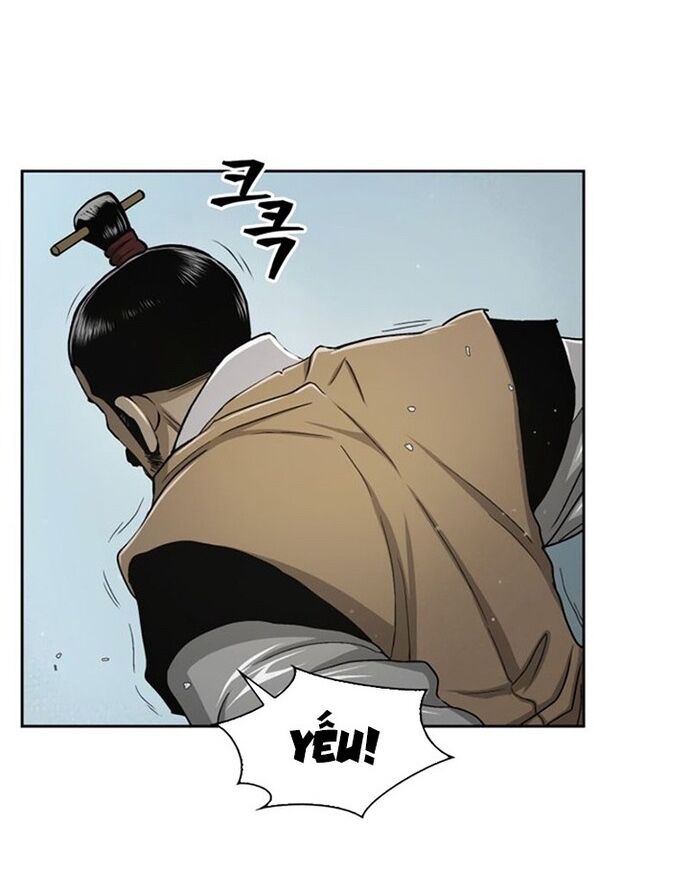 Huyền Thoại Vô Song Chiến Thần Chapter 23 - 62