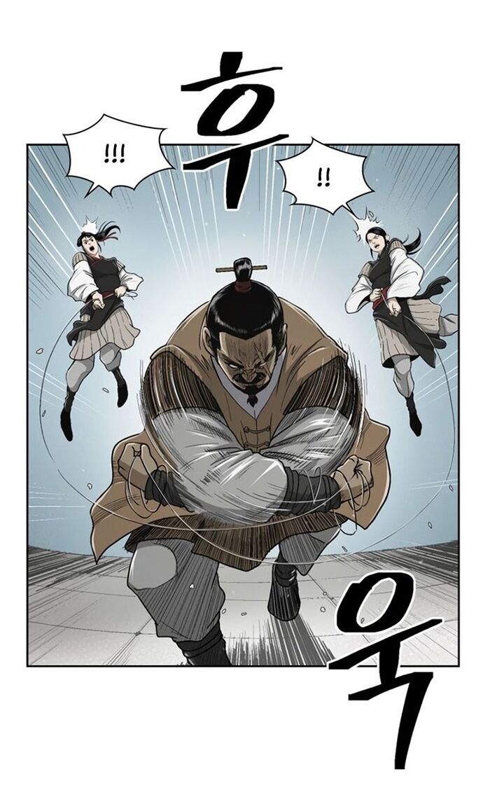 Huyền Thoại Vô Song Chiến Thần Chapter 23 - 63