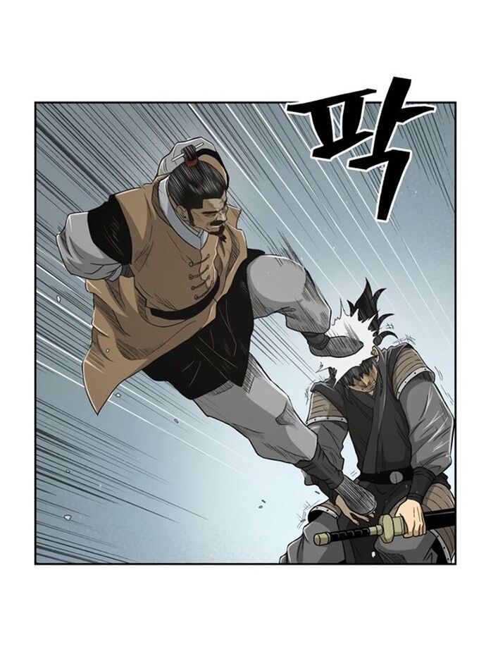 Huyền Thoại Vô Song Chiến Thần Chapter 23 - 66