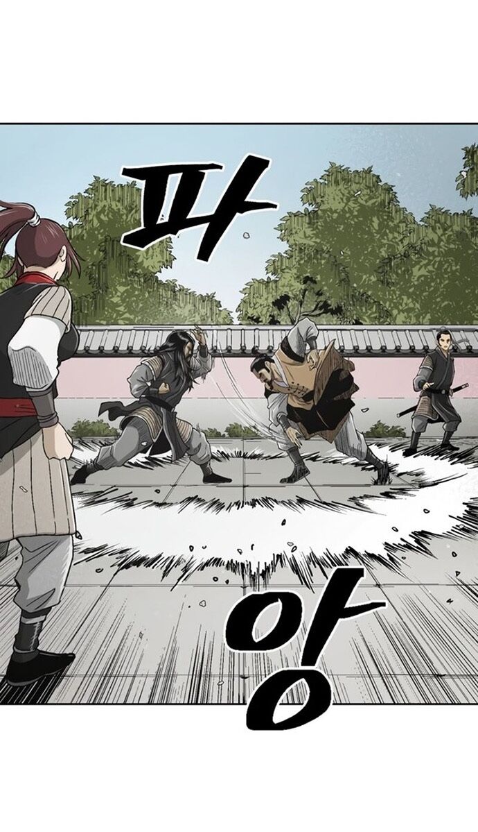 Huyền Thoại Vô Song Chiến Thần Chapter 23 - 70