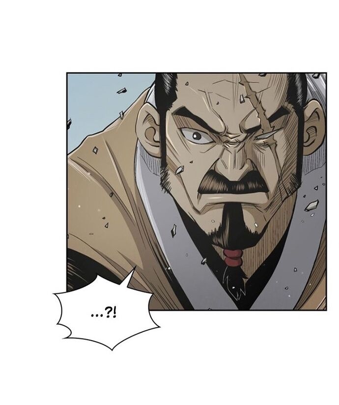 Huyền Thoại Vô Song Chiến Thần Chapter 23 - 71