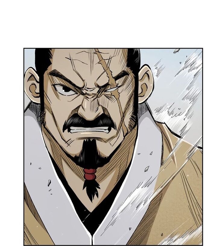 Huyền Thoại Vô Song Chiến Thần Chapter 24 - 11