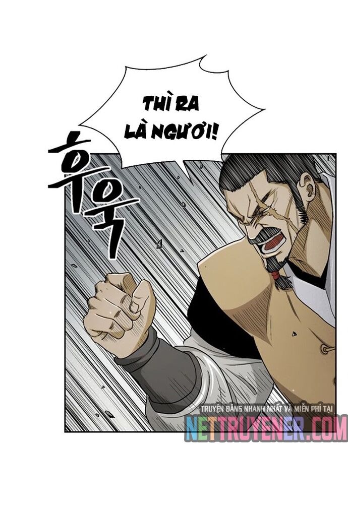 Huyền Thoại Vô Song Chiến Thần Chapter 24 - 17