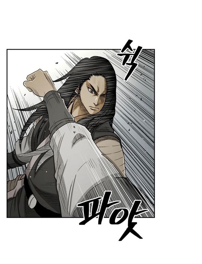 Huyền Thoại Vô Song Chiến Thần Chapter 24 - 18