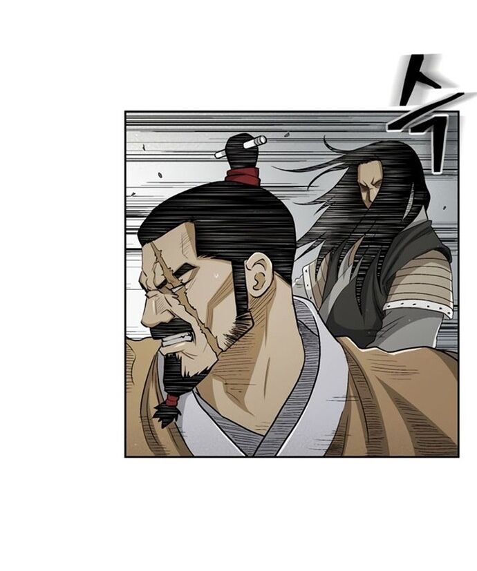 Huyền Thoại Vô Song Chiến Thần Chapter 24 - 19