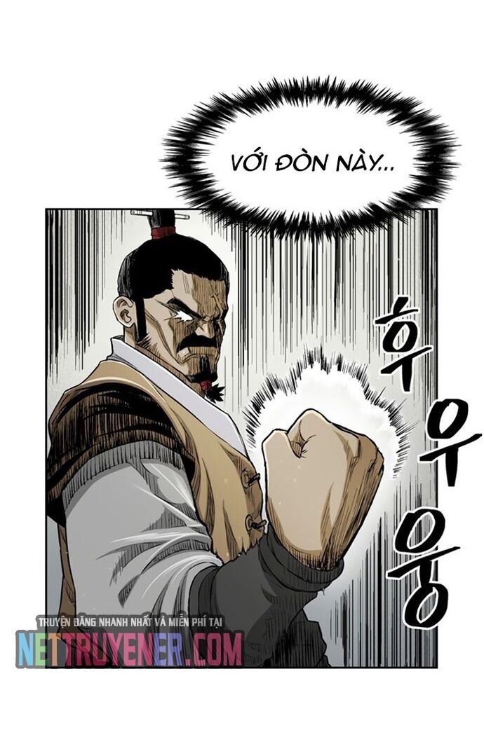 Huyền Thoại Vô Song Chiến Thần Chapter 24 - 24