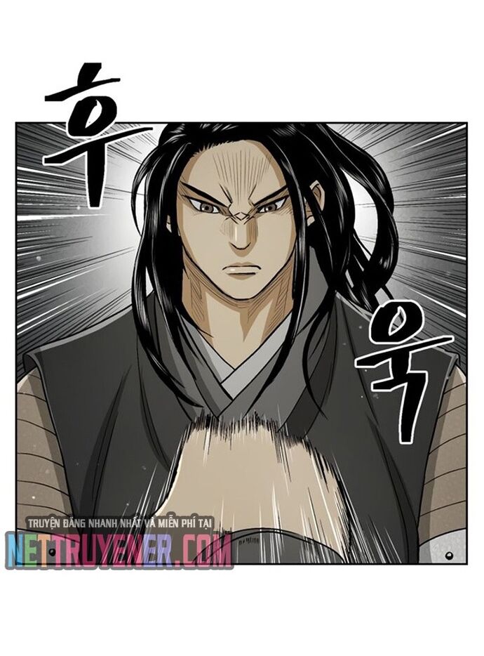 Huyền Thoại Vô Song Chiến Thần Chapter 24 - 28