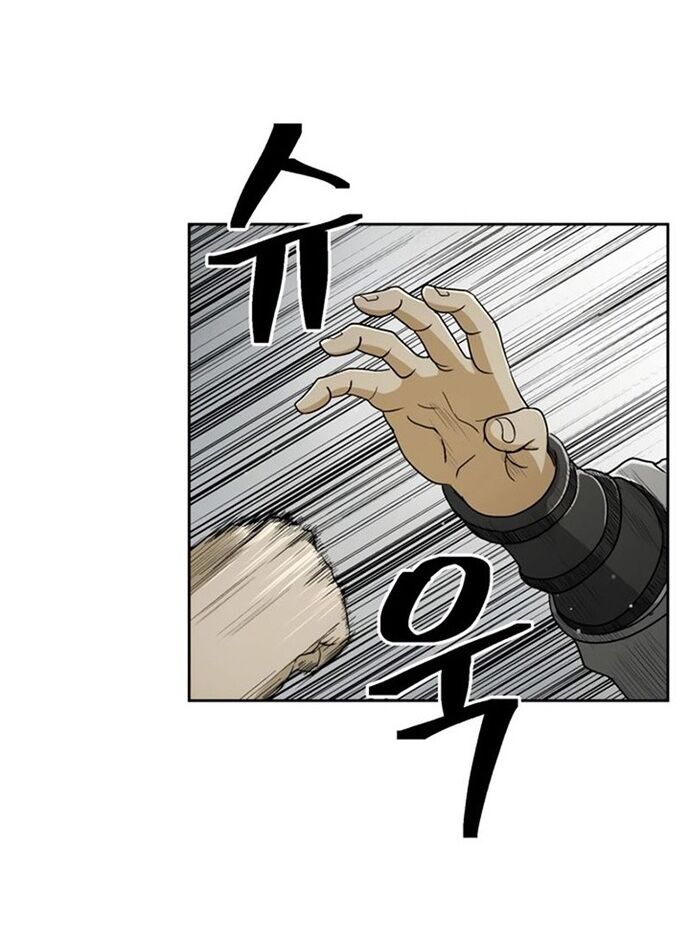 Huyền Thoại Vô Song Chiến Thần Chapter 24 - 29