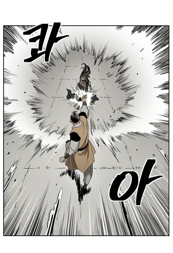 Huyền Thoại Vô Song Chiến Thần Chapter 24 - 30