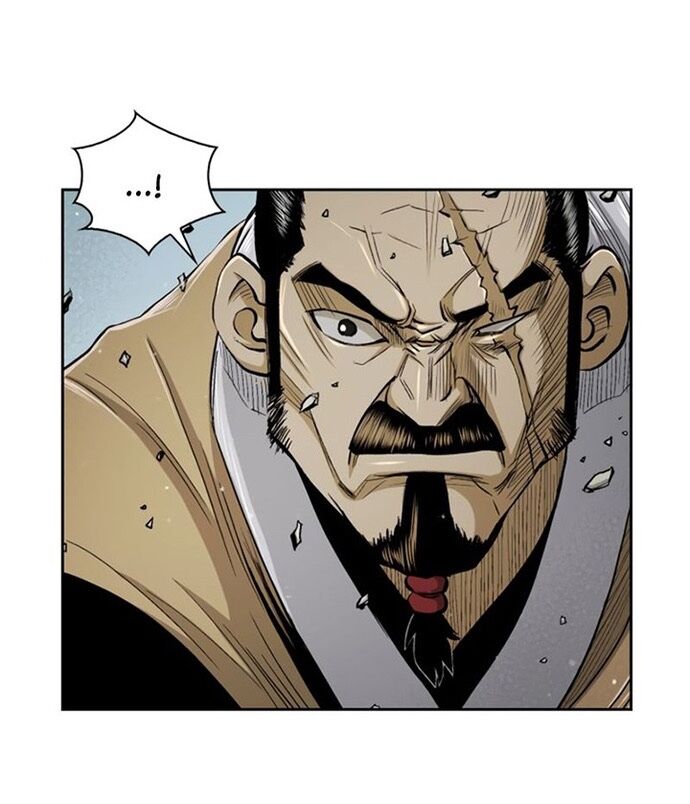 Huyền Thoại Vô Song Chiến Thần Chapter 24 - 6