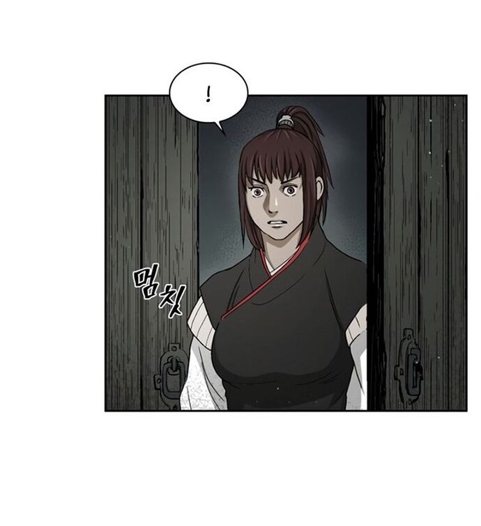 Huyền Thoại Vô Song Chiến Thần Chapter 24 - 64