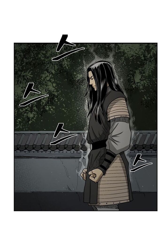 Huyền Thoại Vô Song Chiến Thần Chapter 24 - 66