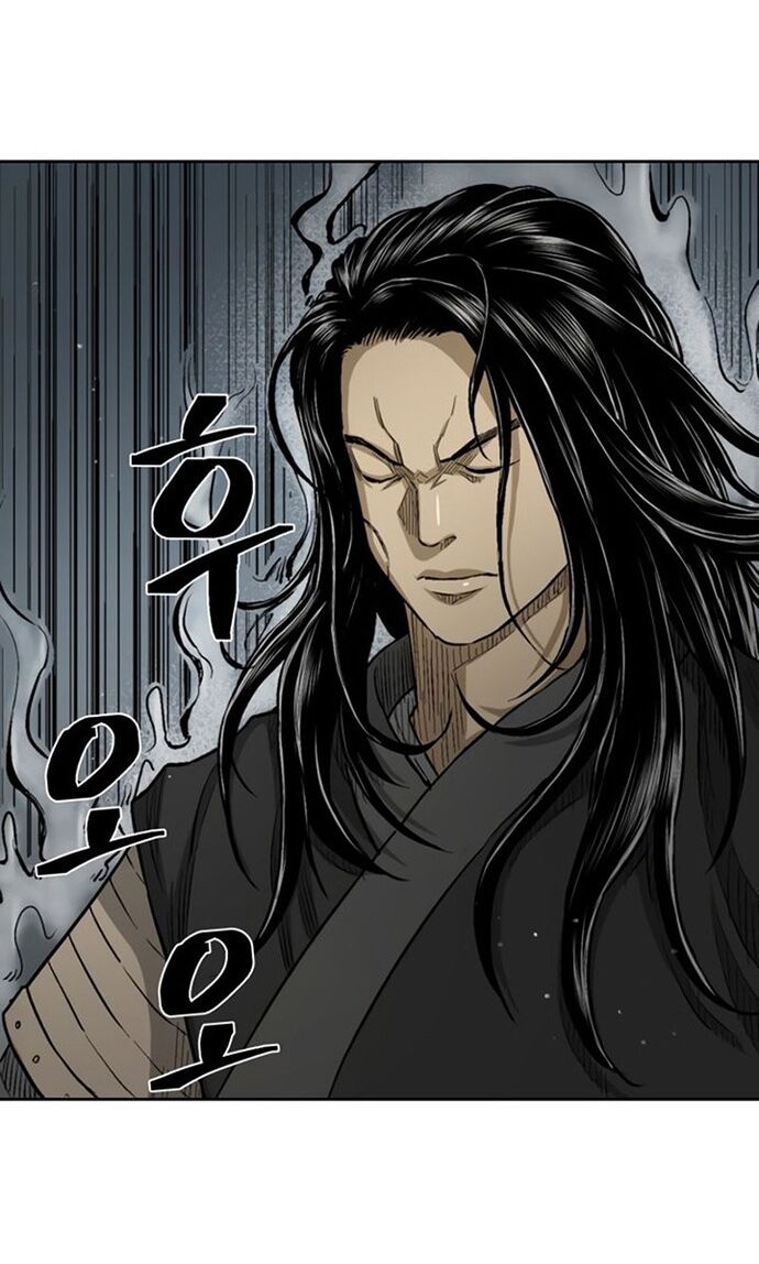 Huyền Thoại Vô Song Chiến Thần Chapter 24 - 67