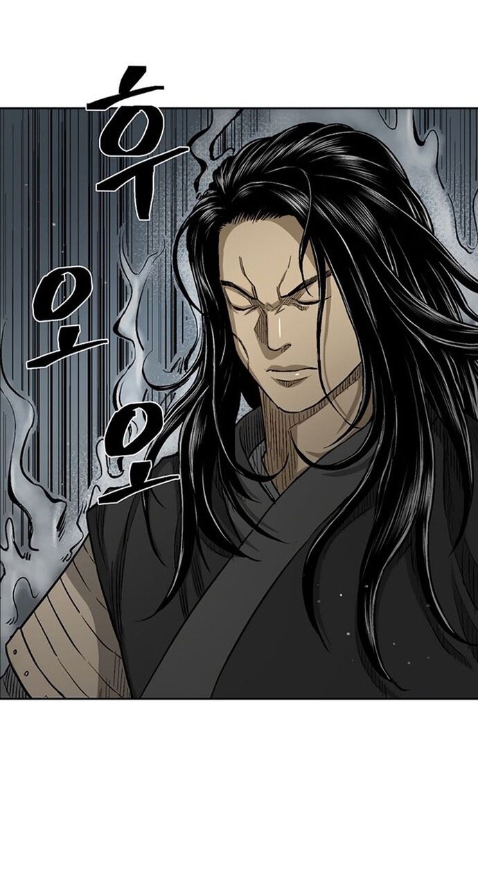 Huyền Thoại Vô Song Chiến Thần Chapter 25 - 3