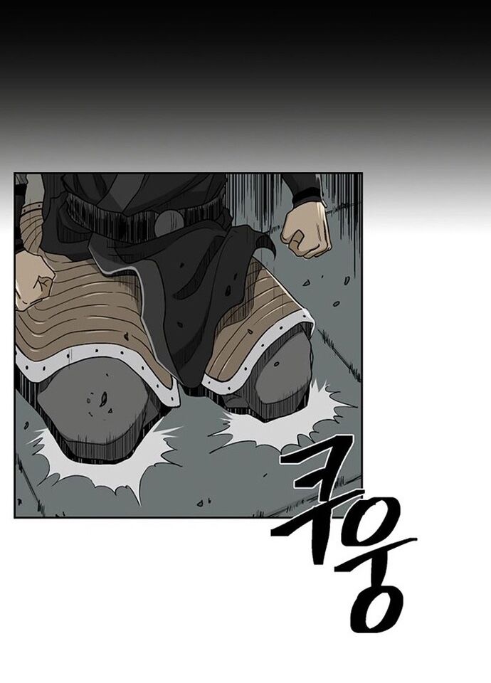 Huyền Thoại Vô Song Chiến Thần Chapter 25 - 22