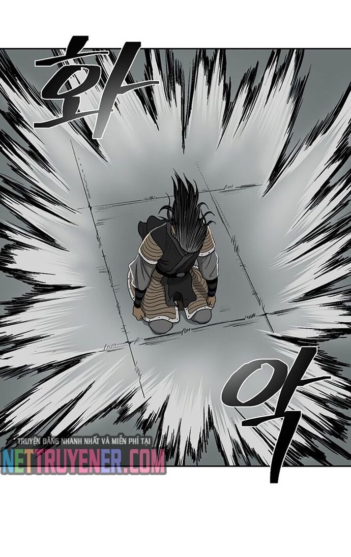 Huyền Thoại Vô Song Chiến Thần Chapter 25 - 23