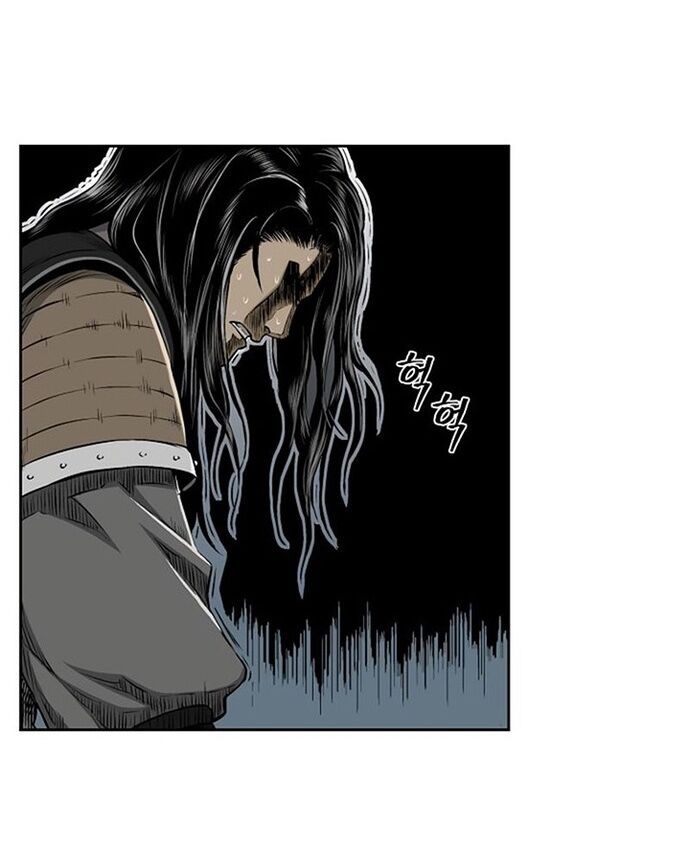 Huyền Thoại Vô Song Chiến Thần Chapter 25 - 24