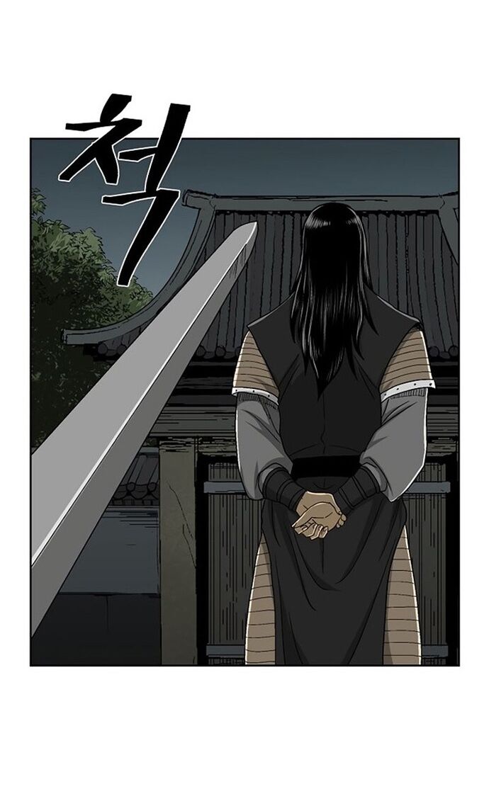 Huyền Thoại Vô Song Chiến Thần Chapter 25 - 40