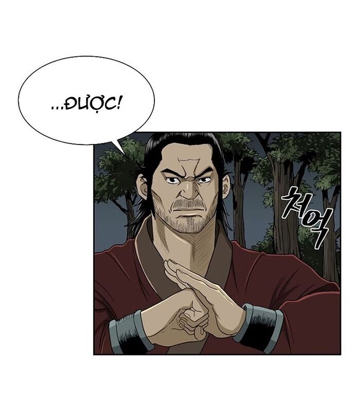 Huyền Thoại Vô Song Chiến Thần Chapter 25 - 51