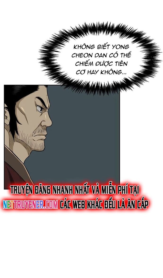 Huyền Thoại Vô Song Chiến Thần Chapter 25 - 54