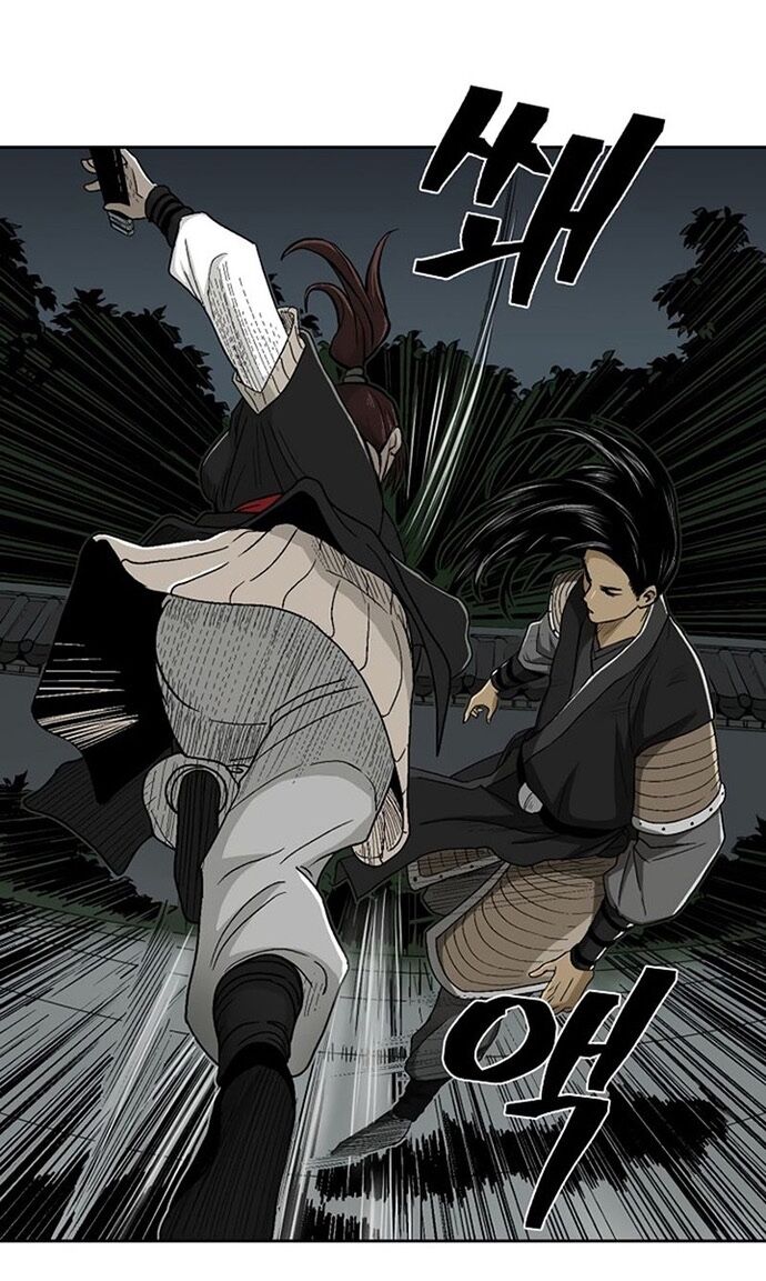 Huyền Thoại Vô Song Chiến Thần Chapter 25 - 59