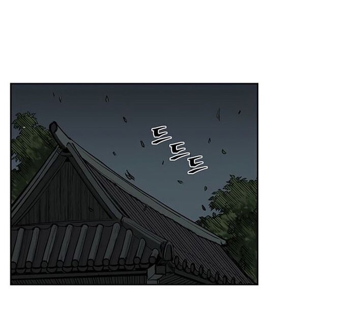 Huyền Thoại Vô Song Chiến Thần Chapter 25 - 7