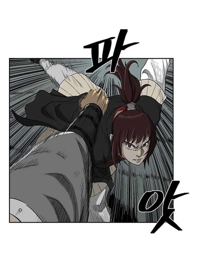 Huyền Thoại Vô Song Chiến Thần Chapter 25 - 61