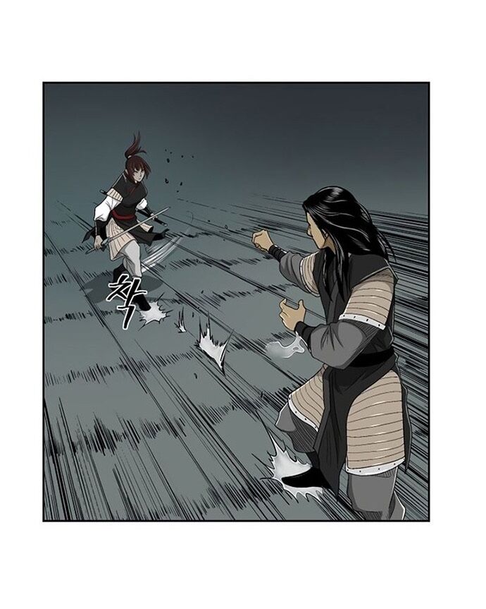 Huyền Thoại Vô Song Chiến Thần Chapter 25 - 63