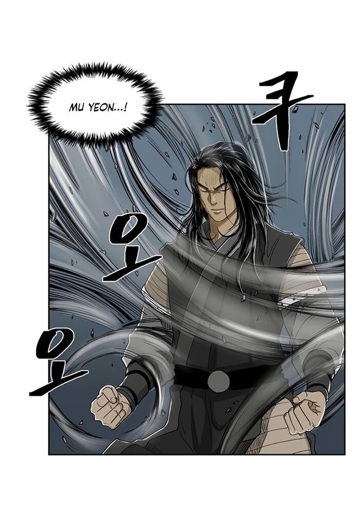 Huyền Thoại Vô Song Chiến Thần Chapter 25 - 10