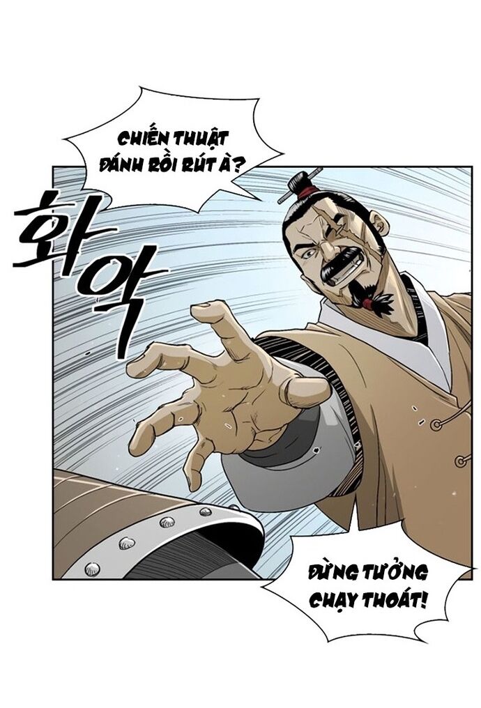 Huyền Thoại Vô Song Chiến Thần Chapter 26 - 12