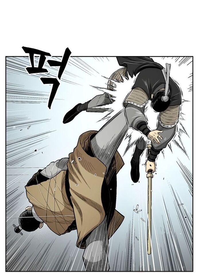 Huyền Thoại Vô Song Chiến Thần Chapter 26 - 20