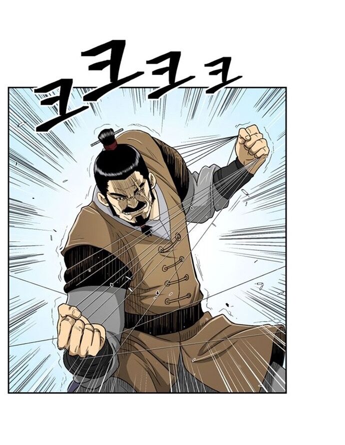 Huyền Thoại Vô Song Chiến Thần Chapter 26 - 22