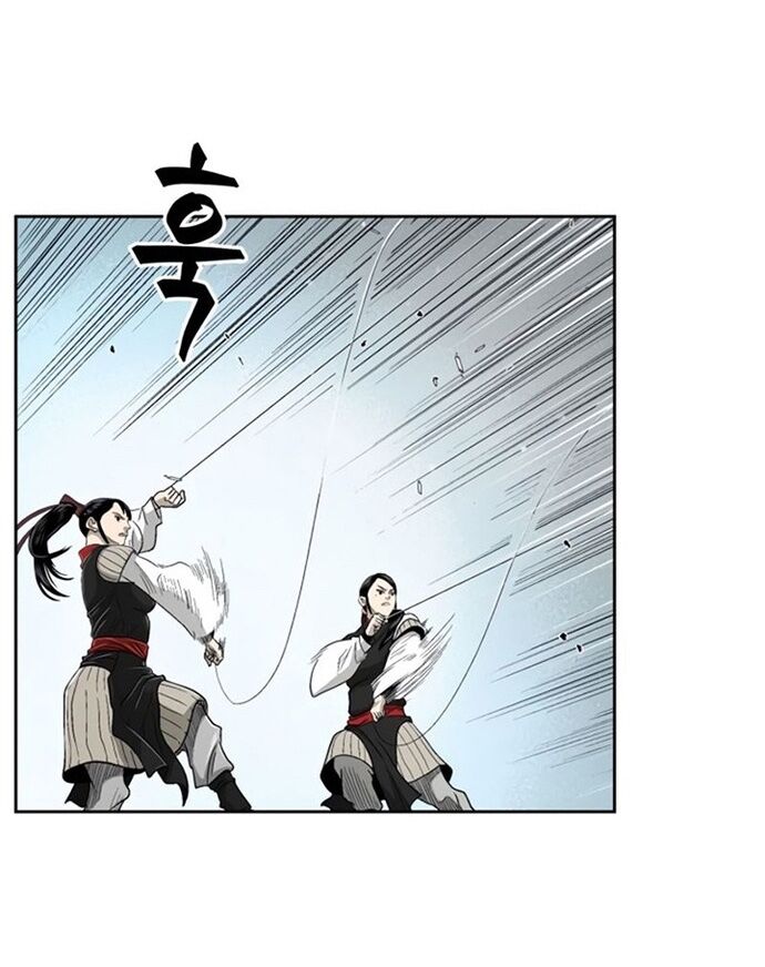 Huyền Thoại Vô Song Chiến Thần Chapter 26 - 25